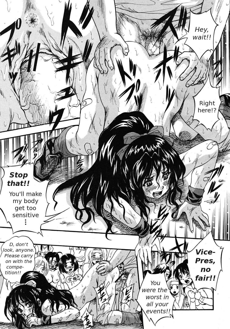 Welcome To St Mullis Academy Chapter 1000 Page 165